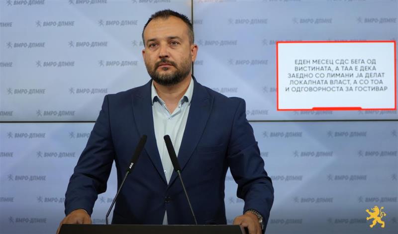Лефков: Еден месец СДС бега од вистината, а таа е дека заедно со Лимани ја делат локалната власт, а со тоа и одговорноста за Гостивар