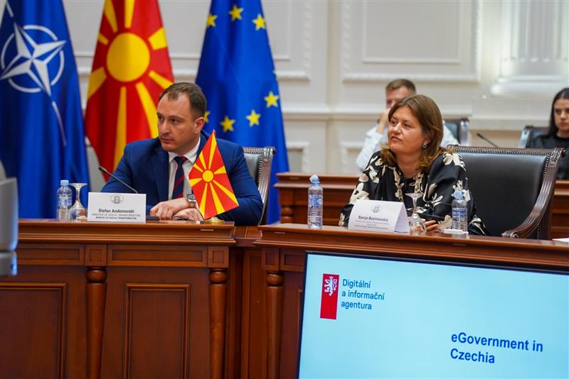 Божиновска: Дигиталната трансформација и сајбер-безбедноста се клучни за сигурен и отпорен енергетски систем