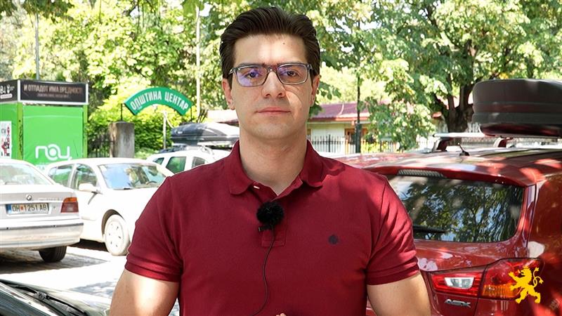 Ѓорѓиев:  ВМРО - ДПМНЕ бара враќање на стариот ценовник на ПОЦ