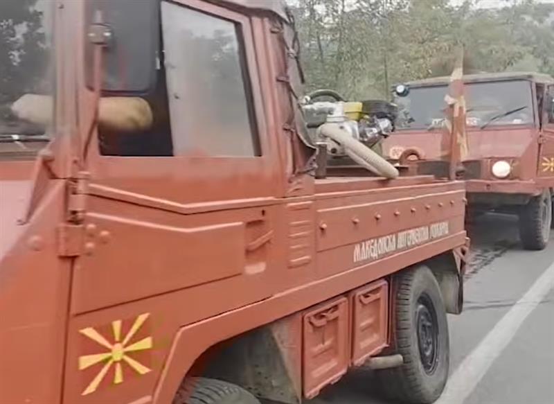 По седум дена борба изгансат пожарот кај Мариово 