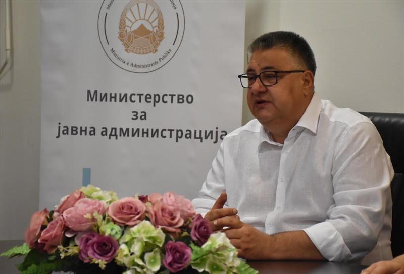 Министерството  за јавна администрација ја започна оперативната фаза за воспоставување на Академијата за обука и стручно усовршување на јавните службеници