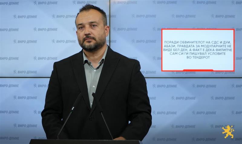Лефков: Поради обвинителот на СДС и ДУИ, Абази, правдата за модуларните не виде бел ден