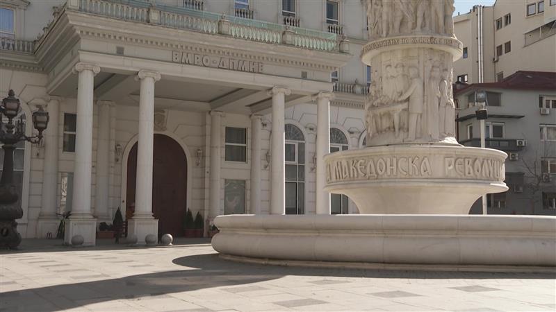 Апелација ја потврди ослободителната пресуда за Груевски во „Талир 2″, ВМРО-ДПМНЕ си го врати имотот