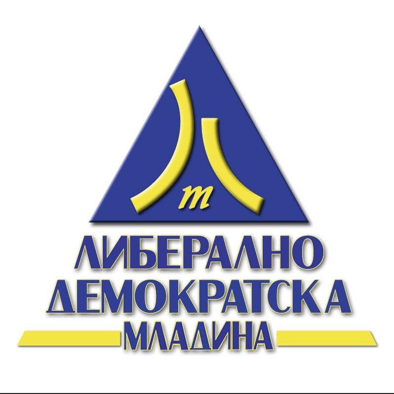 ЛиДеМ: Владата го почитува Законот само кога ѝ одговара – студентите секој ден ја плаќаат инфлацијата од сопствен џеб