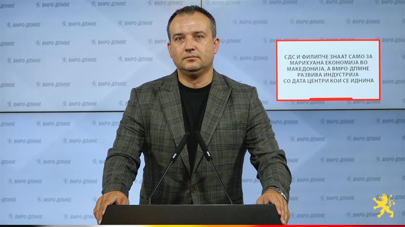 Лефков: СДС и Филипче знаат само за марихуана економија во Македонија, а ВМРО-ДПМНЕ развива индустрија со дата центри кои се иднина
