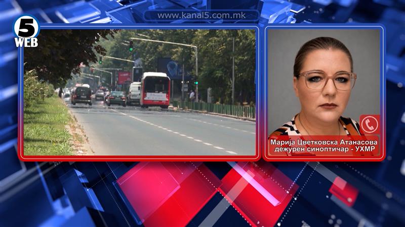 УХМР: Топлото време ќе продолжи и во следните денови, можна нестабилност во попладневните часови