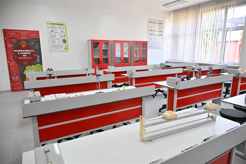 Новата учебна година во Скопје со современи услови за учениците
