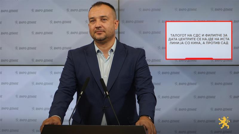Лефков: Талогот на СДС и Филипче за дата центрите се најде на иста линија со Кина, а против САД 