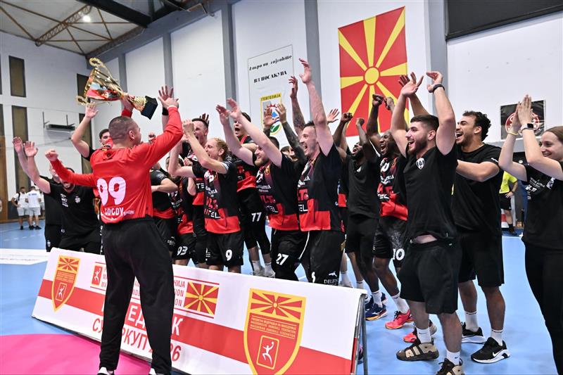 Вардар со трофеј ја отврои новата сезона