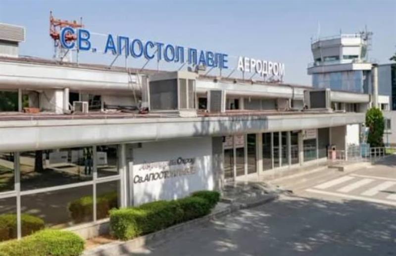 Во Охрид е пуштен во употреба реконструираниот дел на Охридскиот аеродром „Св. Апостол Павле“