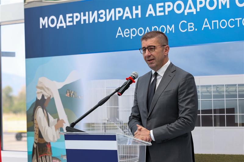 Мицкоски од Охрид: Пуштен е во употреба реконструираниот аеродром „Св. Апостол Павле“