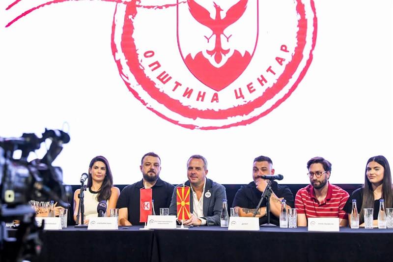 Општина Центар: „Нешто што ќе остане“ се преместува за петок, 11 септември поради најавените временски неприлики