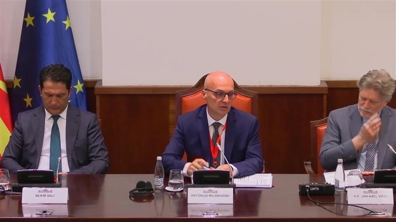 Дводневна коференција „Регионална соработка за интеграција во ЕУ“ во Собранието 