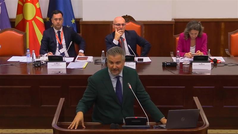 Конференција во Собранието посветена на регионалната соработка за интеграција во ЕУ