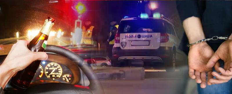„Камен пијан“ жител на с. Марино возел со 3,02 промили алкохол- уапсен е, а во автомобилот носел пушка