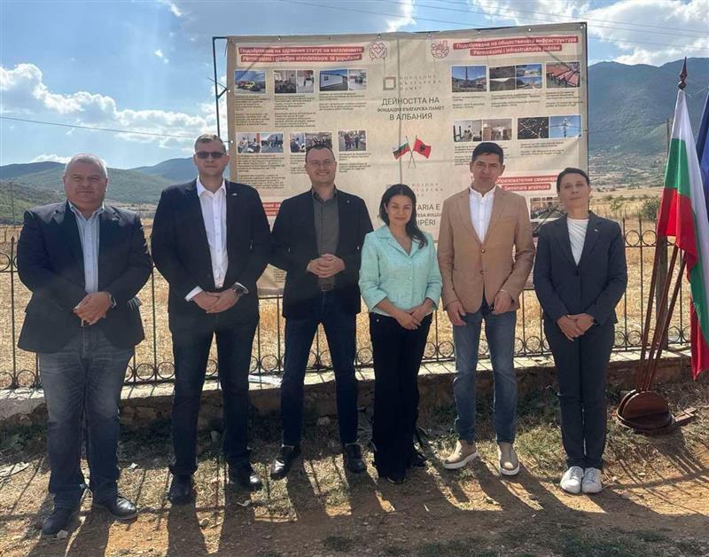МАЕИ: Бугарија го злоупотребува здравјето на Македонците за да ги прогласува за Бугари