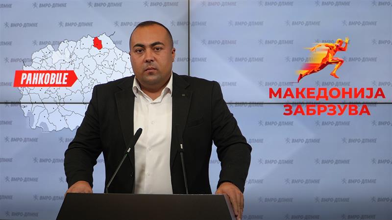 Павловски: Инвестираме во младите, градиме детски игралишта и поставуваме урбана опрема во Ранковце