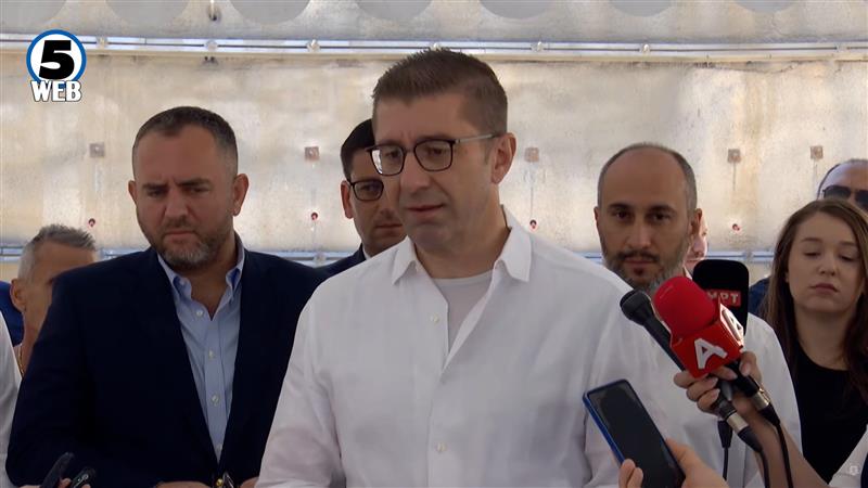 Со настaпи на Хозе Карерас и Дејвид Гета, над 200 илјади граѓани ја прославија 35-годишнината од независноста