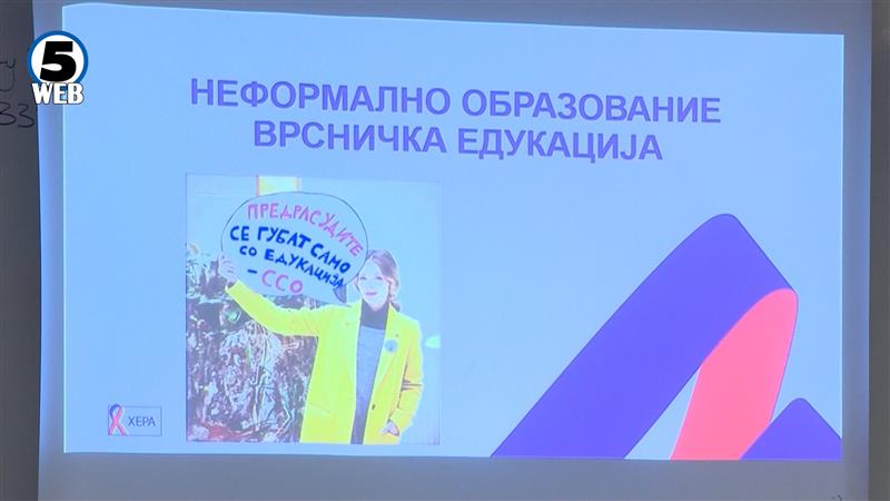 Савески: Повлекувањето на сексуалното образование не значи намалување на последиците