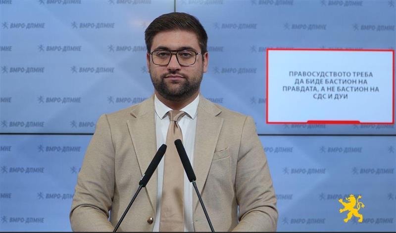 Манасиевски: Правосудството треба да биде бастион на правдата, а не бастион на СДС и ДУИ