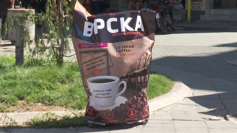 Копруција во здравството: Пари за термин, подарок за лекарска услуга 