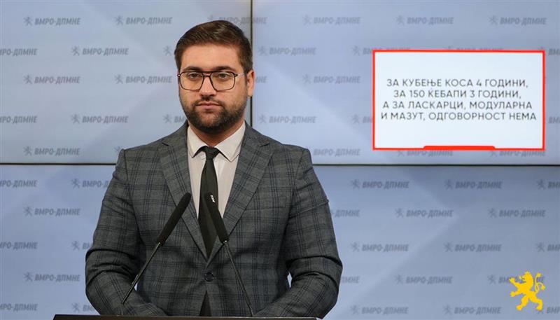 Манасиевски: За кубење коса 4 години, за 150 ќебапи 3 години, а за Ласкарци, Модуларна и Мазут, одговорност нема