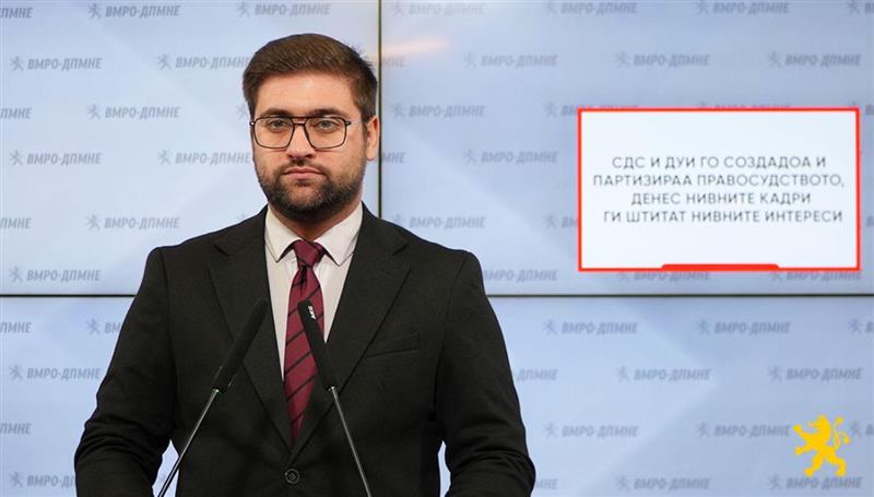 Манасиевски: СДС и ДУИ го создадоа и партизираа правосудството, денес нивните кадри ги штитат нивните интереси