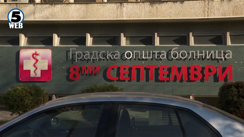 Игра во Волково заврши со претепување: Момче со скршен нос заврши во болница