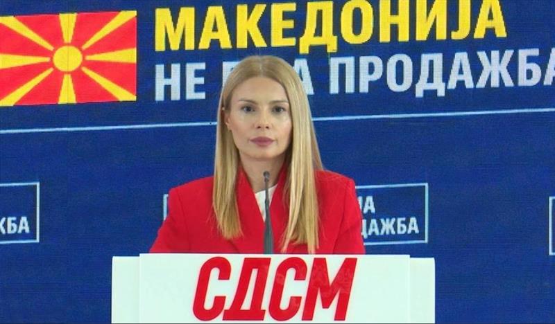 СДСМ: Мицкоски ја распродава Македонија за профит -ископување антимон е опасно и мора да се прашаат граѓаните