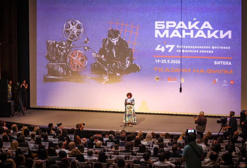 Сиљановска-Давкова: Нека нишката што ја започнаа браќата Манаки продолжи да се ткае и ткае, со знаење, вештина, храброст....