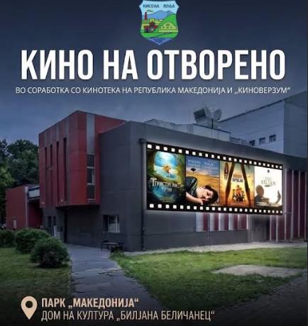 Вечерва на „Кино на отворено“ во Кисела Вода: „Таинствената шума“ и култниот „Пред дождот“