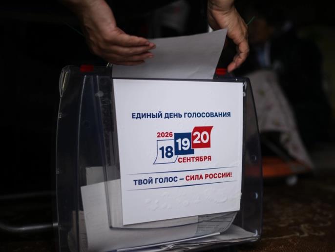 „Единствена Русија“ на Путун со убедлива победа на изборите