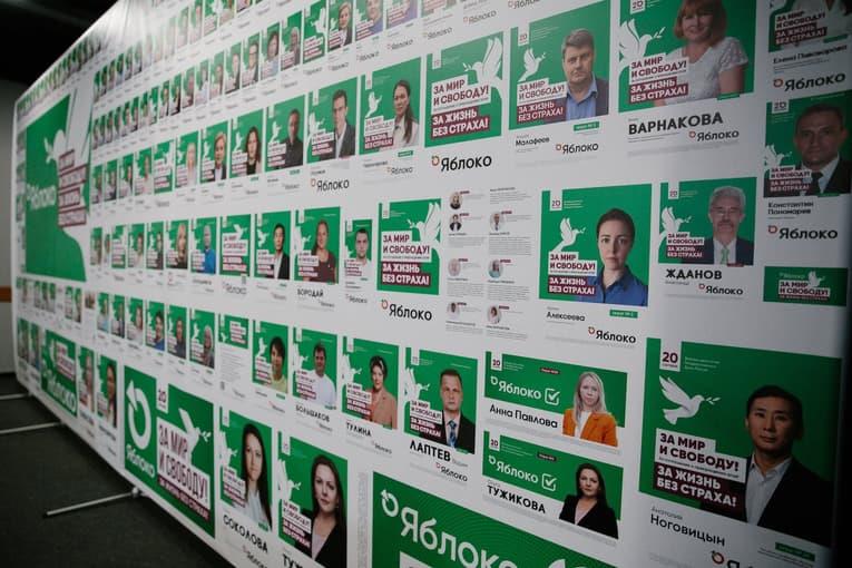 Руската антивоена партија „Јаблоко“ освои место во регионалниот парламент