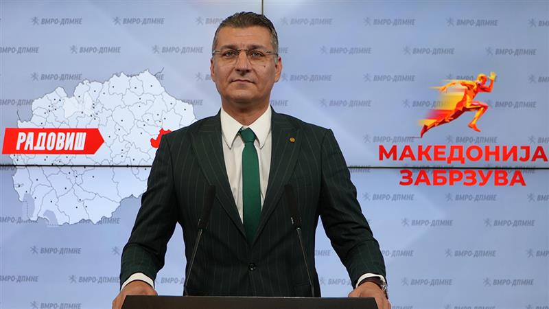 Почивалец: Инвестираме во инфраструктурата, ги поддржуваме младите и создаваме услови за економски развој на Радовиш