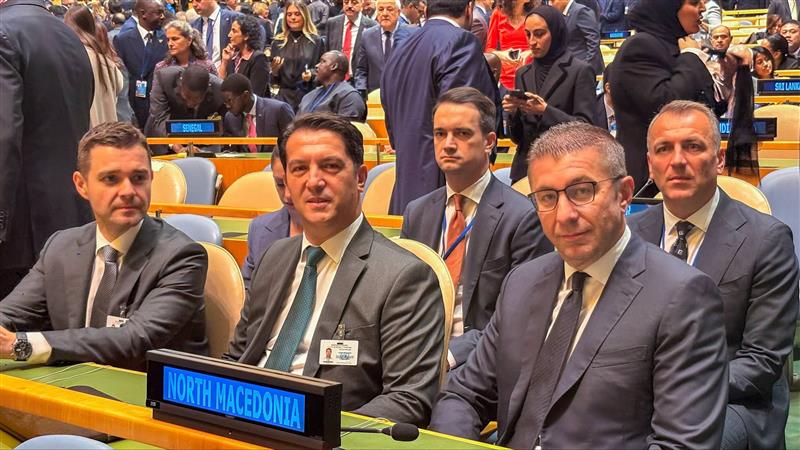 Мицскоски на чело на македонската делегација на Седницата на генералното собрание на ОН