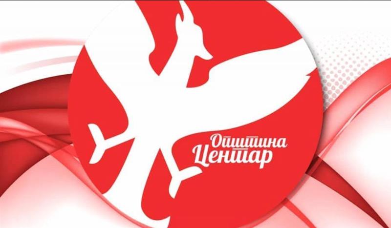 Герасимовски: Знаењето е сила, инвестираме во обука за финансиски писмени и независни жени