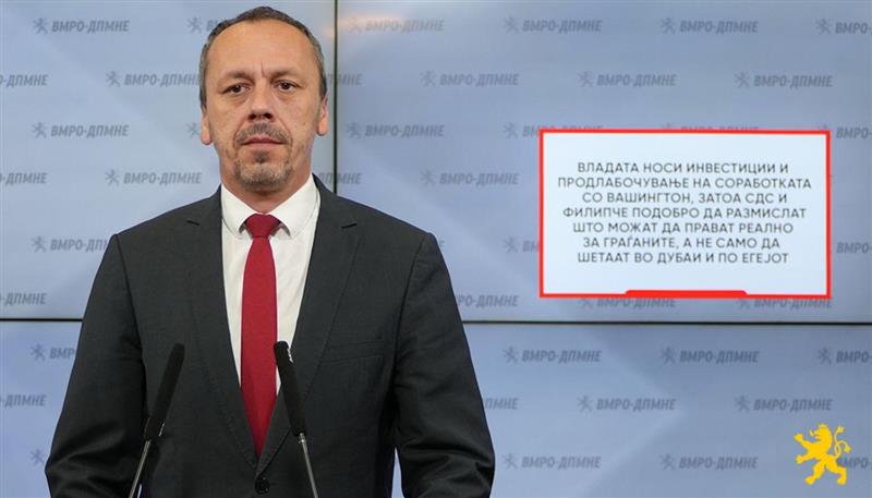 Петрушевски: Владата носи инвестиции и продлабочување на соработката со Вашингтон