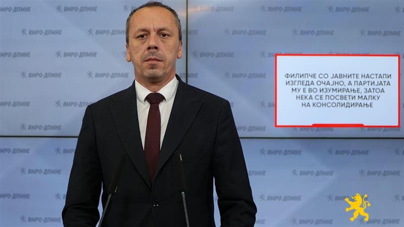Петрушевски: Филипче со јавните настапи изгледа очајно, а партијата му е во изумирање, затоа нека се посвети малку на консолидирање