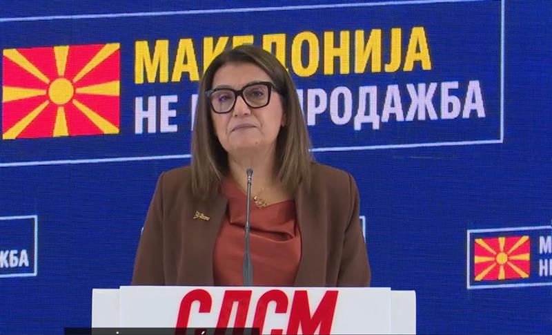 Тренчевска: Да се повлече планот за рудниците - Македонија не е на распродажба