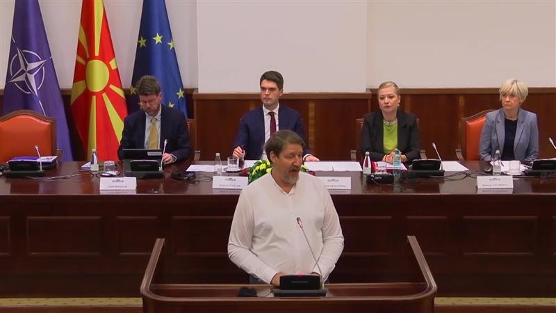 Втората сесијата на Мешовитиот парламентарен комитет ЕУ-Македонија