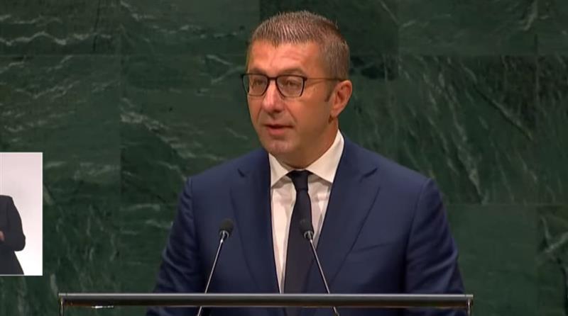 Мицкоски се обраќа на Генералното собрание на Обединетите нации (Во живо) 