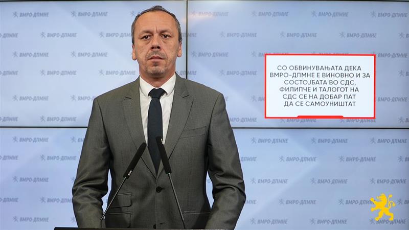 Петрушевски: Со обвинувањата дека ВМРО-ДПМНЕ е виновно и за состојбата во СДС, Филипче и талогот на СДС се на добар пат да се самоуништат