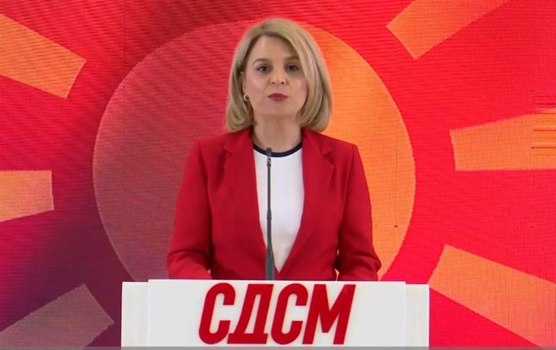 Радеска: Документи ги потврдуваат сите сомнежи за 5.53 милиони евра за прославата - време е за истрага и целосни одговори
