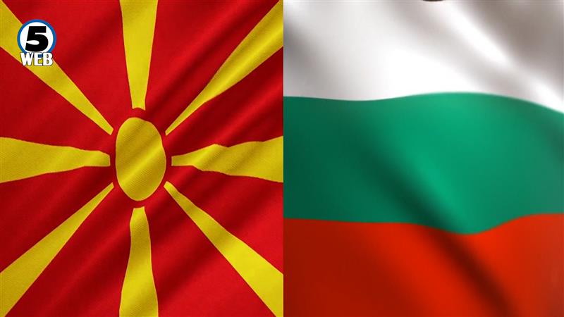 Дали Бугарија, но и ЕУ ќе го прифатат македонскиот предлог за европско посредништво за разликите со Софија?