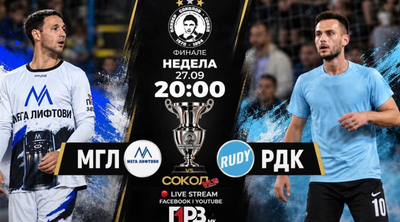 Вечерва големото финале на „Сокол“ 2026!