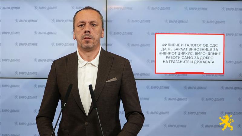 Петрушевски: Филипче и талогот од СДС да не бараат виновници за нивниот циркус