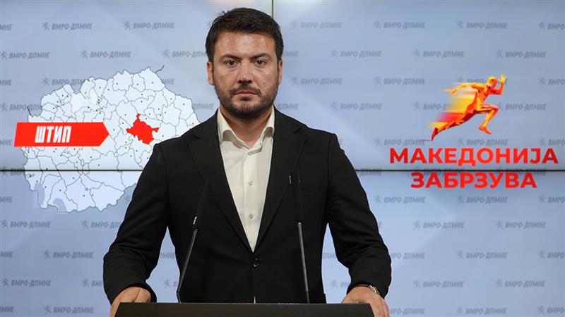 Јорданов: Нова спортска сала “Џексон”, катна гаража и богата културна понуда, Штип продолжува со забрзан развој