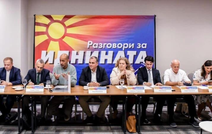 Писмена реакција на организаторите на „Разговори за иднината во 12:05“ на наводите на Филипче