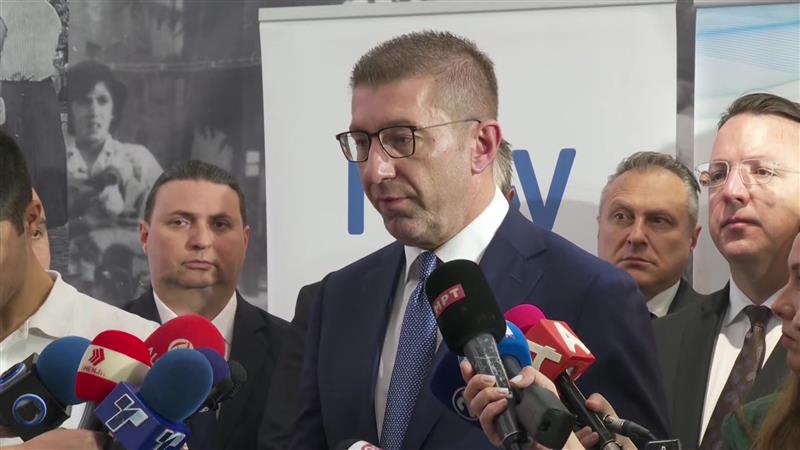 Мицкоски: За да имаме ефект во преговорите со Бугарија  добро е е да има претставници од Европската унија 