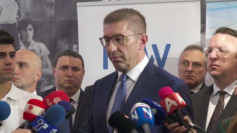 Предлогот за посредство на ЕУ во дијалогот со Бугарија во фокусот  пред посетата на Фон Дер Лајен на Македонија